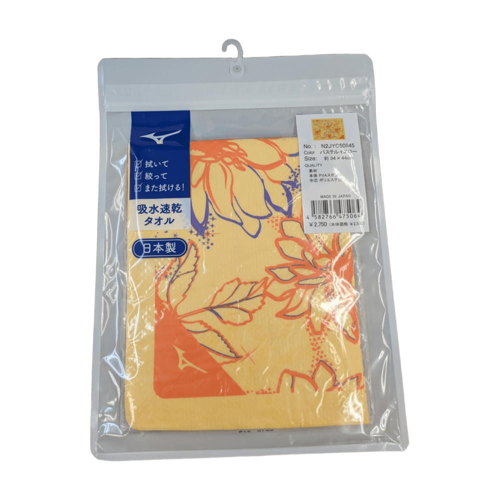 MIZUNO（ミズノ） 水泳 AYA COLLECTION 寺川綾 限定モデル 吸水タオル