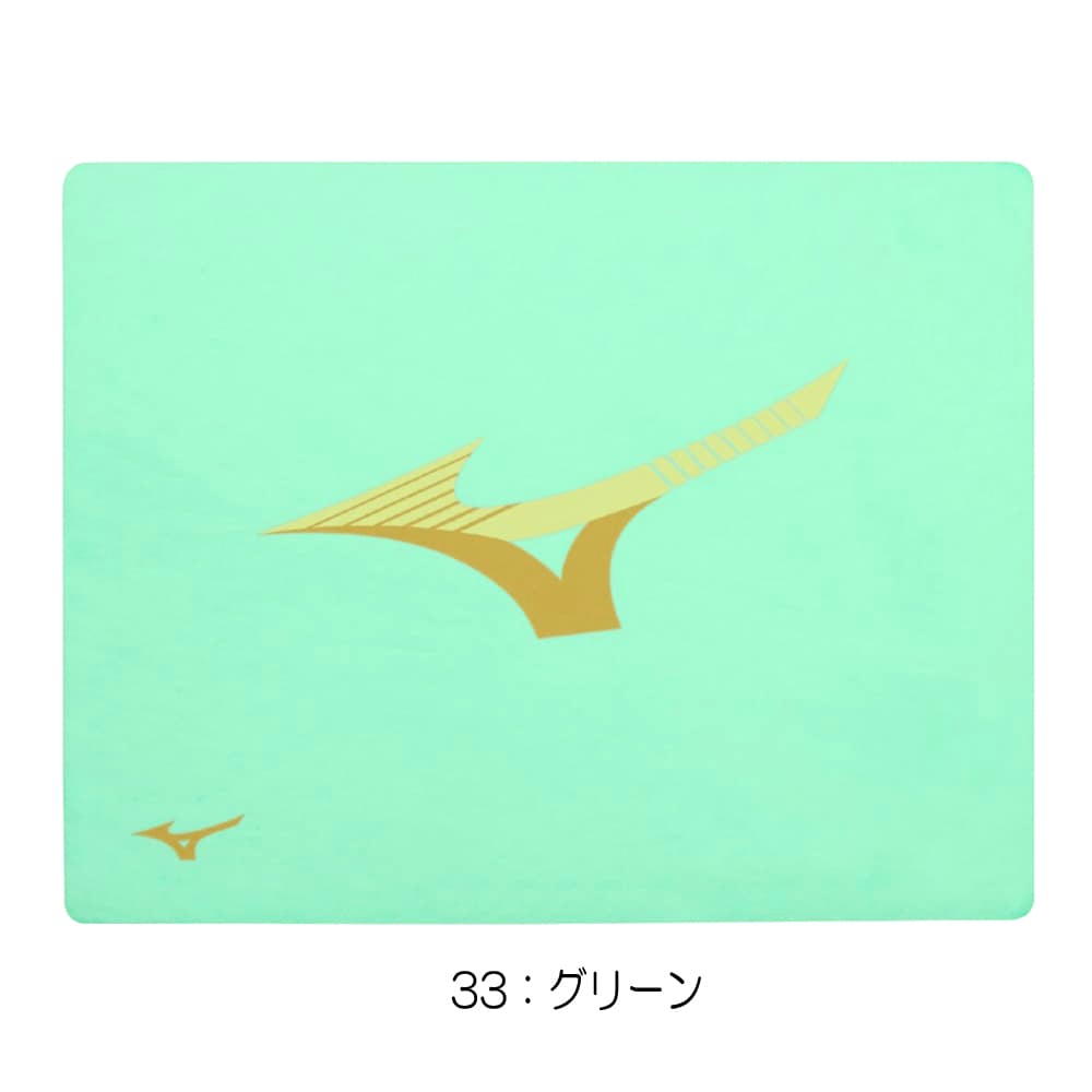 MIZUNO（ミズノ） 水泳 吸水タオル スイムタオル セームタオル