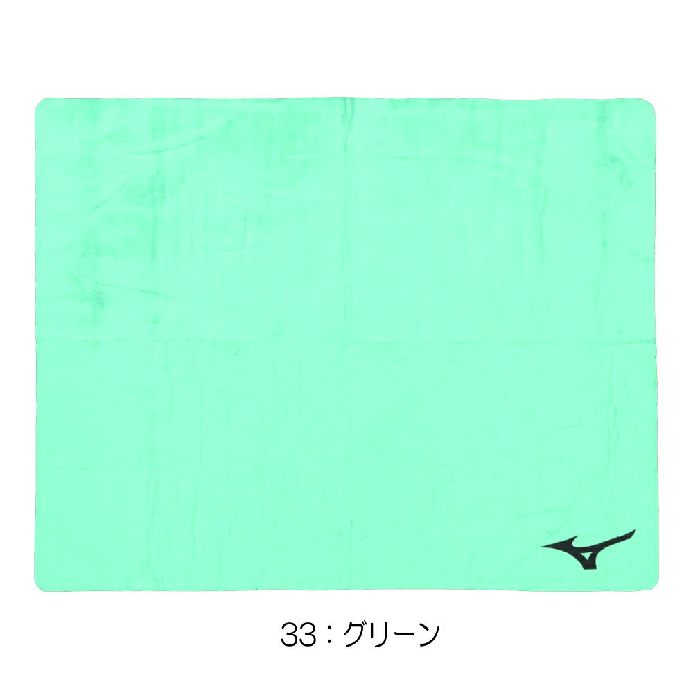 MIZUNO（ミズノ） 水泳 吸水タオル スイムタオル セームタオル (小さい