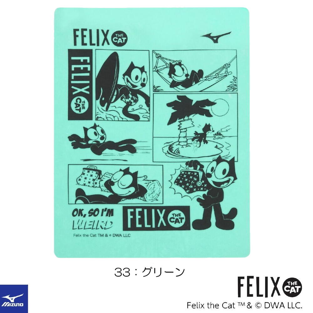 ミズノ MIZUNO 水泳 スイムタオル 吸水タオル セームタオル