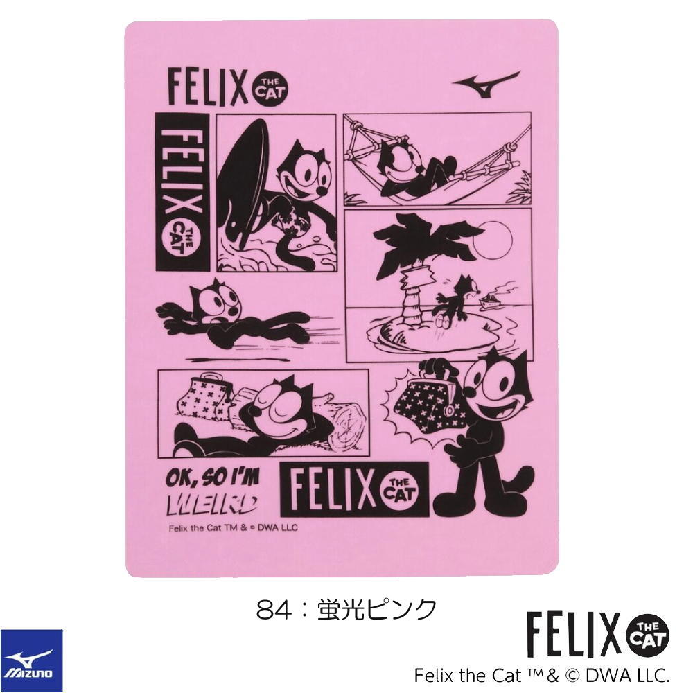 ミズノ MIZUNO 水泳 スイムタオル 吸水タオル セームタオル