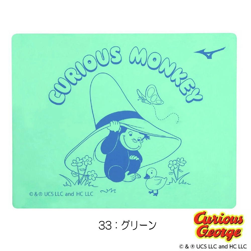 MIZUNO（ミズノ） 水泳 スイムタオル 吸水タオル セームタオル おさる