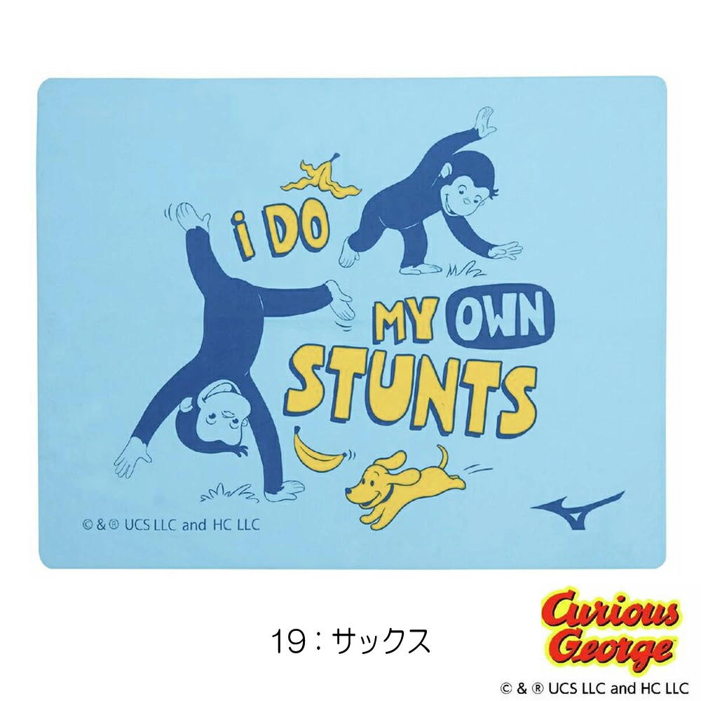 MIZUNO（ミズノ） 水泳 スイムタオル 吸水タオル セームタオル おさる