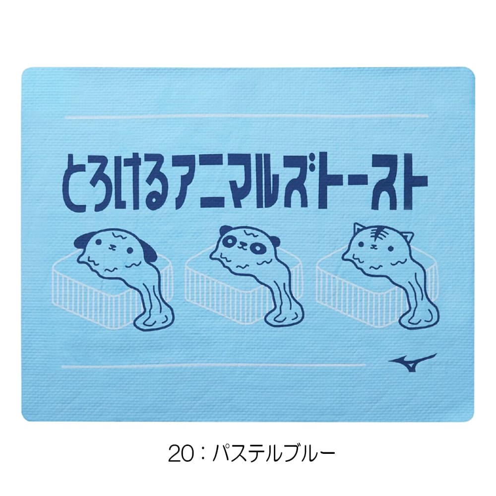 ヒカリスポーツ NEXT Yahoo!店 - タオル｜Yahoo!ショッピング