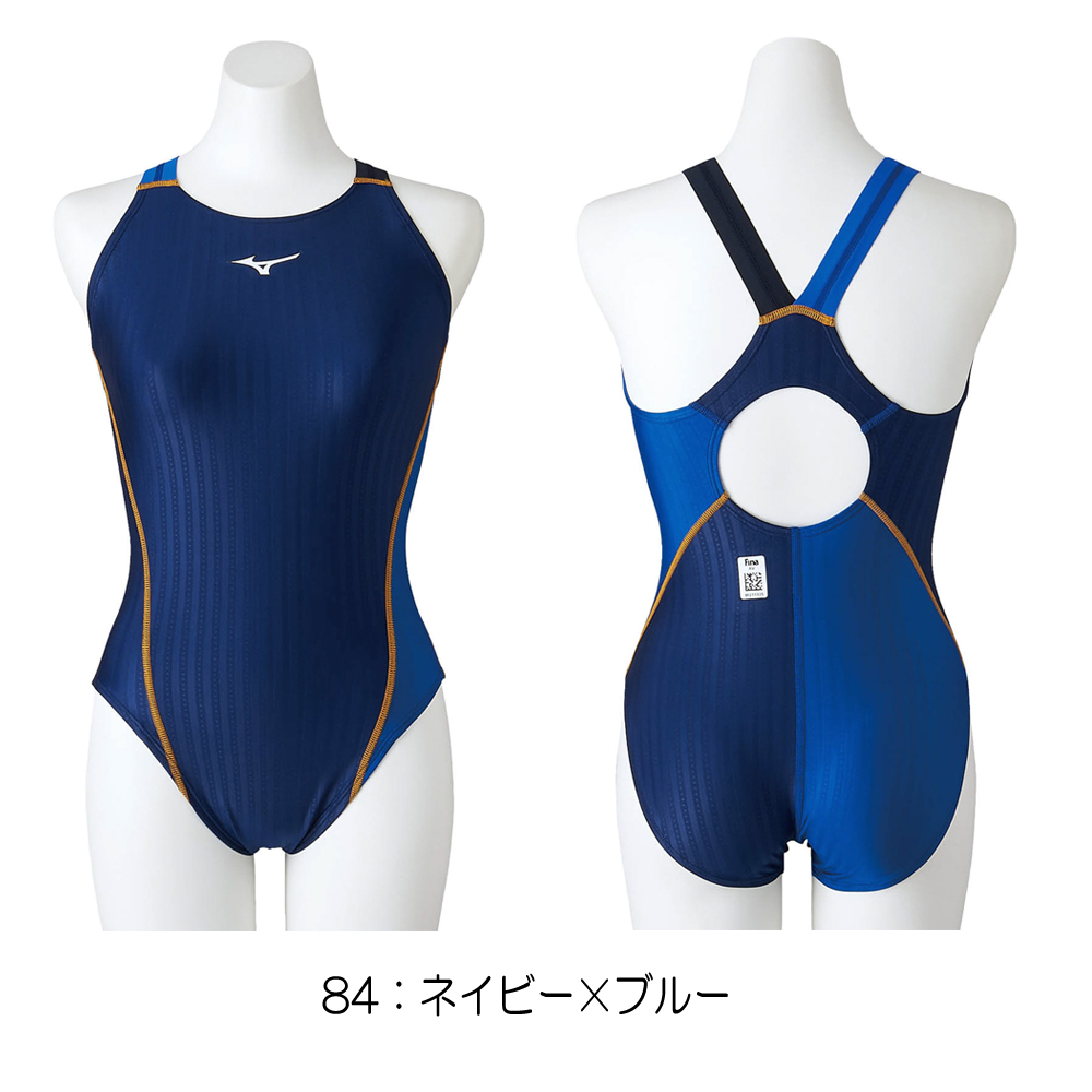 ミズノ MIZUNO 競泳水着 レディース fina承認 ローカット STREAM ACE ストリー...