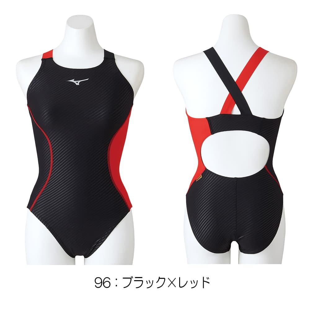 ミズノ MIZUNO 競泳水着 レディース 練習用 ミディアムカット EXER SUITS U-Fit 競泳練習水着 N2MA2775