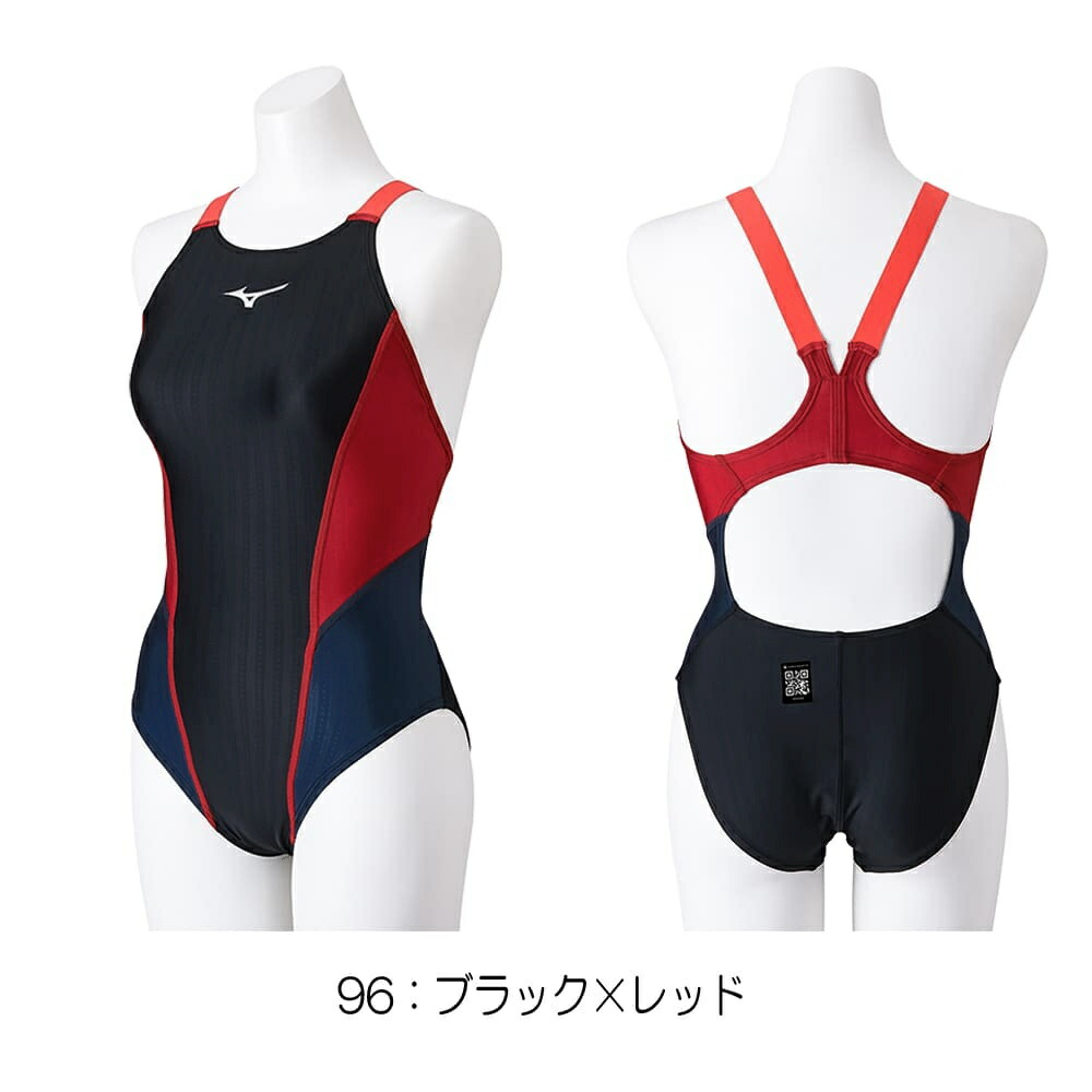 楽天市場】ミズノ MIZUNO 競泳用ミディアムカット レディース