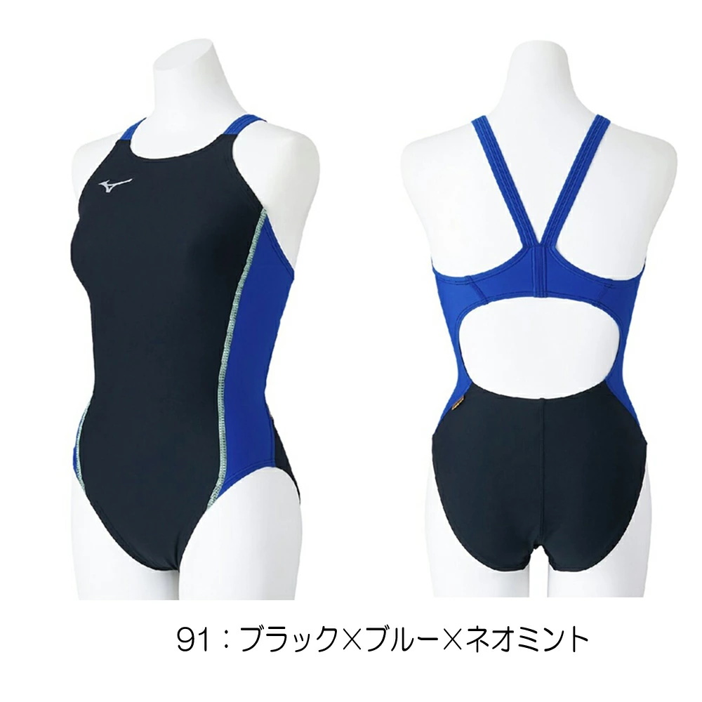送料無料 ギフト MIZUNO エクサースーツ レディース 練習用水着 競泳水着 ミズノ 水着・ラッシュガード