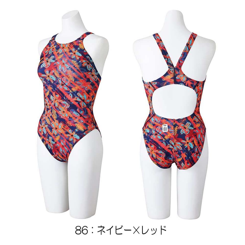 n2mab876_86.jpg?size=n