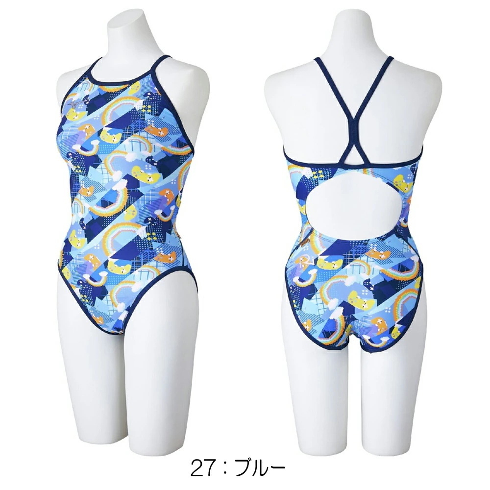 ミズノ MIZUNO 競泳水着 練習用水着 レディース エクサースーツ ミディアムカット EXER SUITS U-Fit Ri Collection 池江璃花子 競泳練習水着 2025年春夏モデル | EXER SUITS | 01