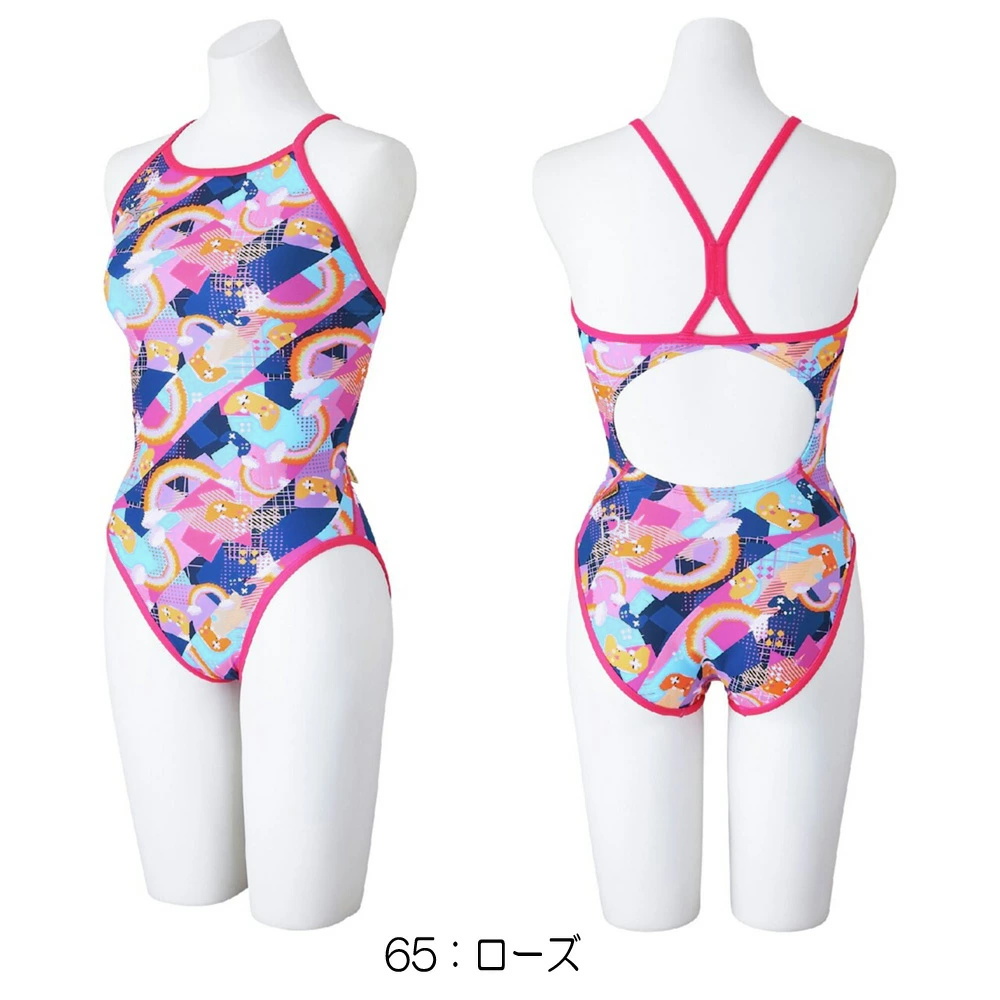 ミズノ MIZUNO 競泳水着 練習用水着 レディース エクサースーツ ミディアムカット EXER SUITS U-Fit Ri Collection 池江璃花子 競泳練習水着 2025年春夏モデル | EXER SUITS | 03