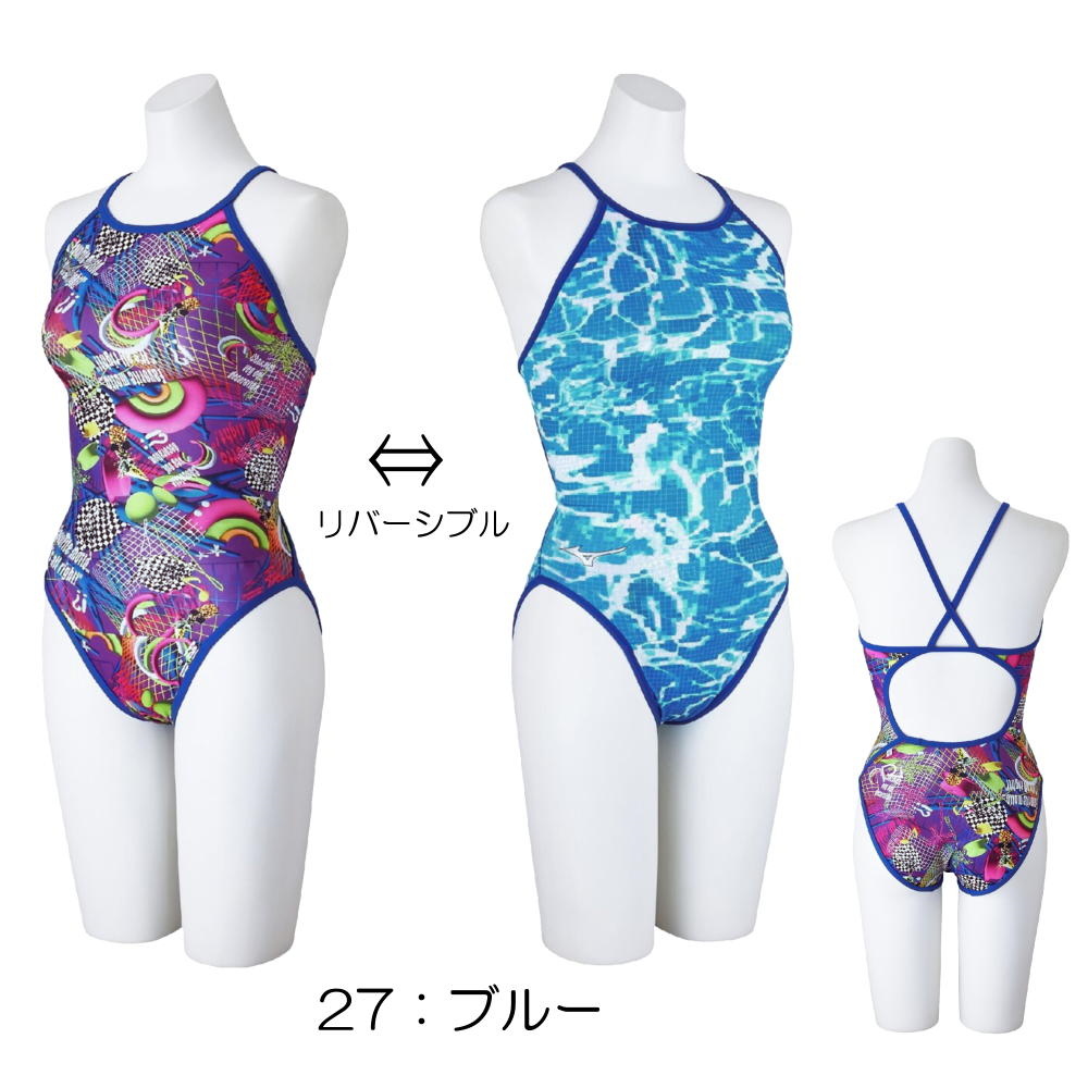 EXER SUITS ミズノ MIZUNO 競泳水着 練習用 水着 レディース