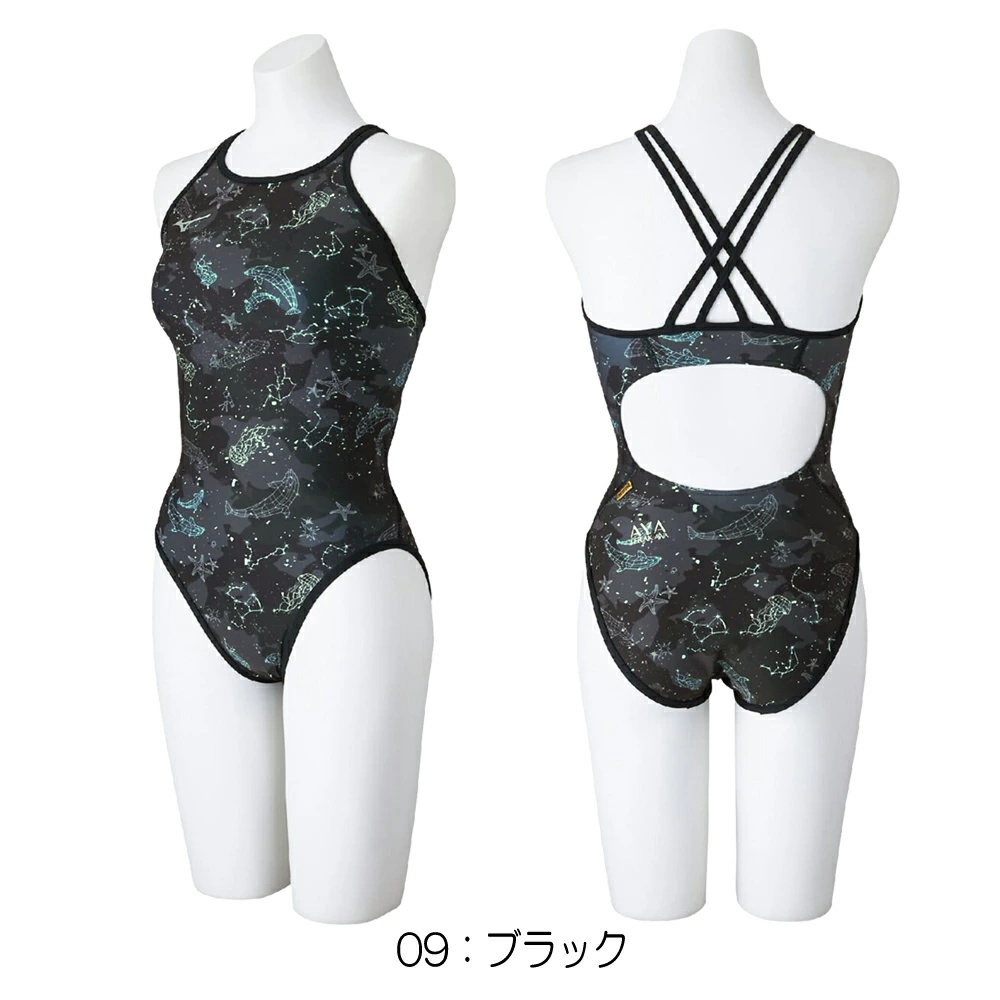 ミズノ(MIZUNO)女性用トレーニング水着 寺川綾コレクション