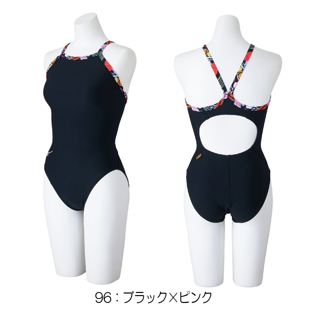 EXER SUITS ミズノ MIZUNO 競泳水着 練習用水着 レディース エクサー
