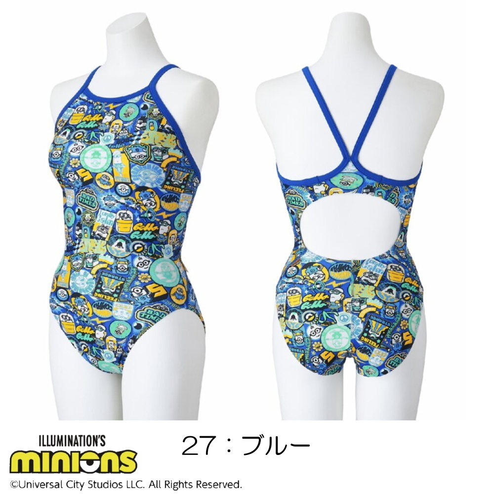 ヒカリスポーツ NEXT Yahoo!店 - MIZUNO(ミズノ)|Yahoo ヒカリスポーツ NEXT Yahoo!店 - MIZUNO(ミズノ)|Yahoo