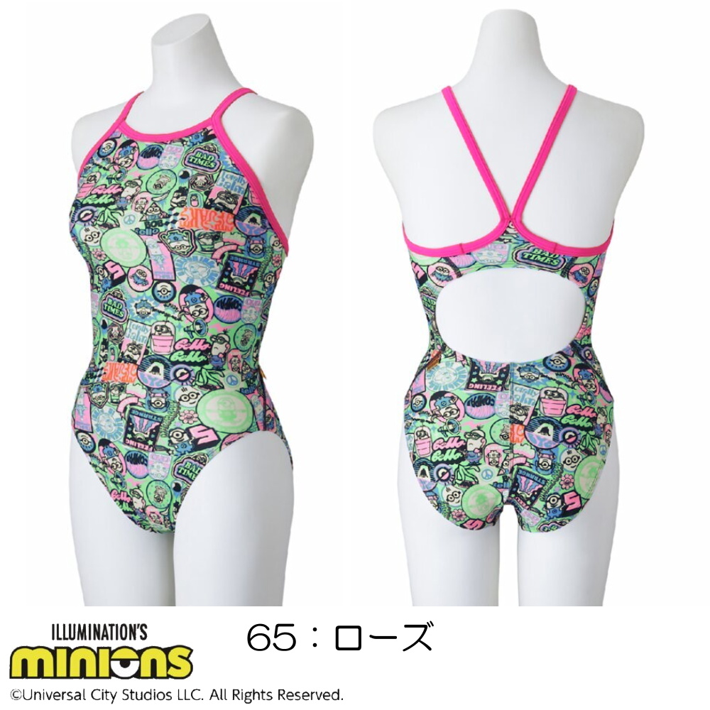 ヒカリスポーツ NEXT Yahoo!店 - MIZUNO(ミズノ)｜Yahoo