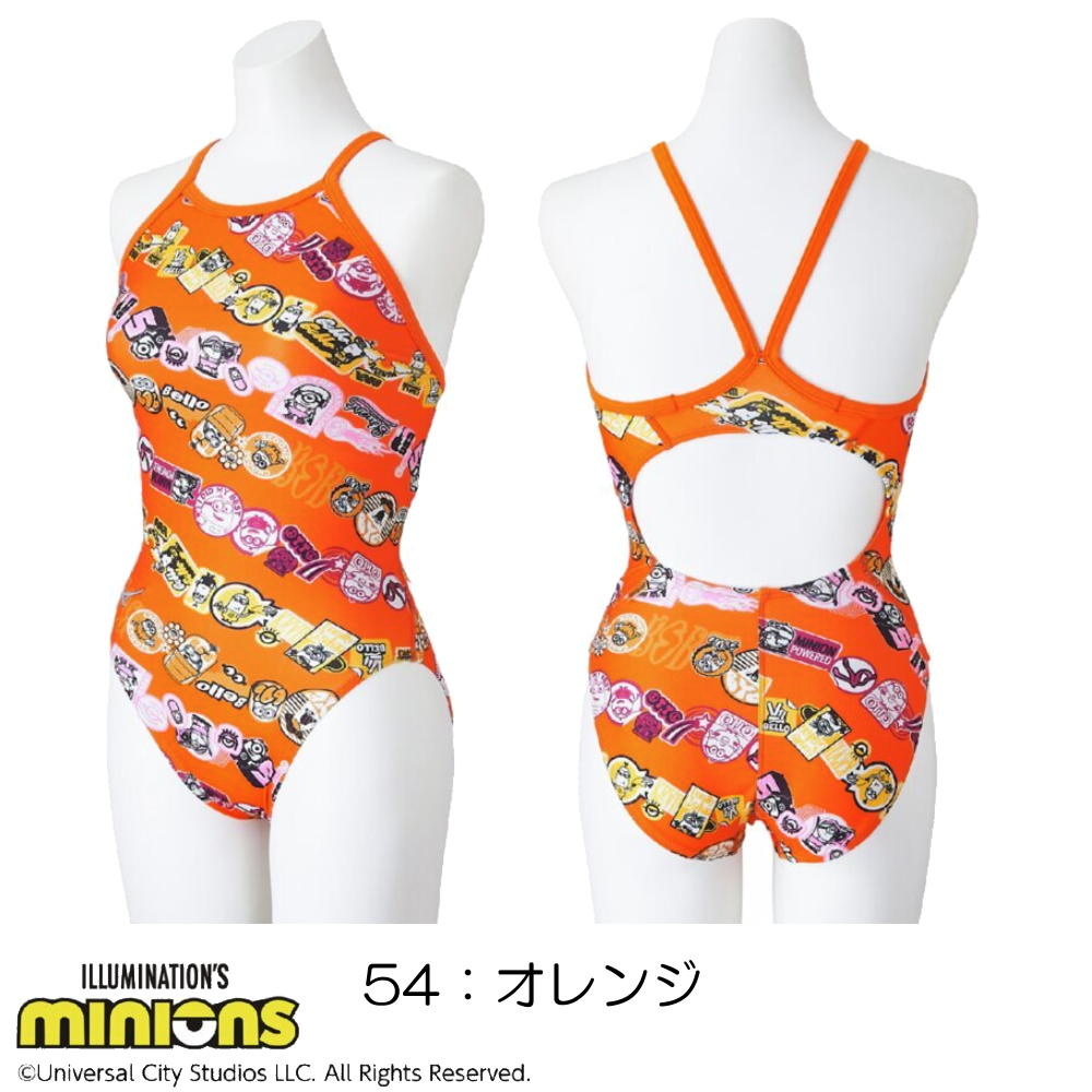 ミズノ MIZUNO 競泳水着 レディース 練習用 エクサースーツ ミディアム