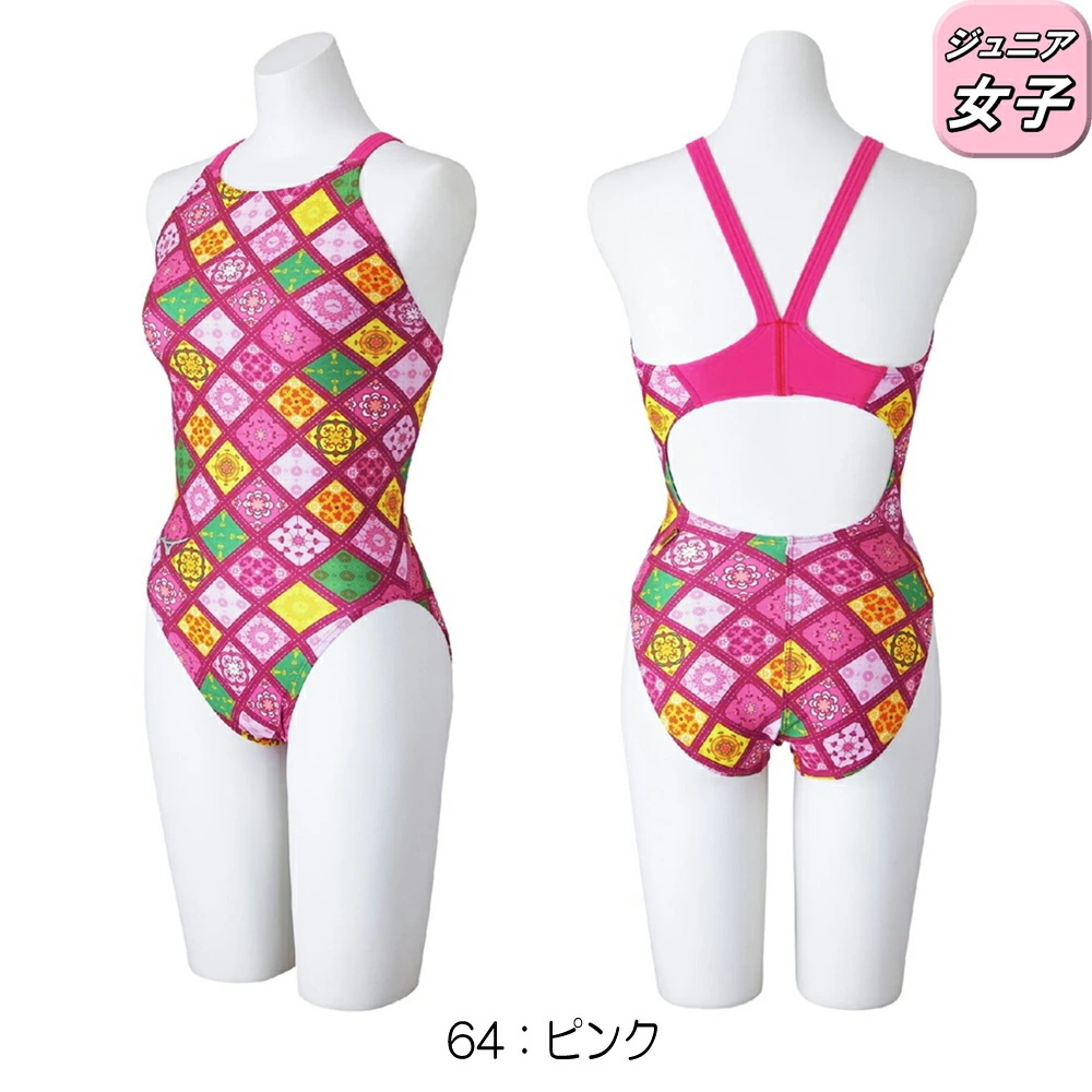 ブランド一覧 | ワールド オンラインストア EXER ジュニア女子 練習用水着 競泳水着 MIZUNO ミズノ SUITS ワンピース