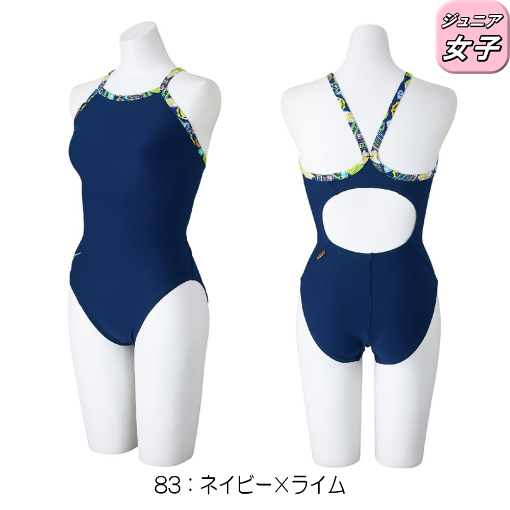 Mizuno 競泳水着 XSサイズ MIZUNO ミズノ 競泳水着 レディース 練習用 ミディアムカット