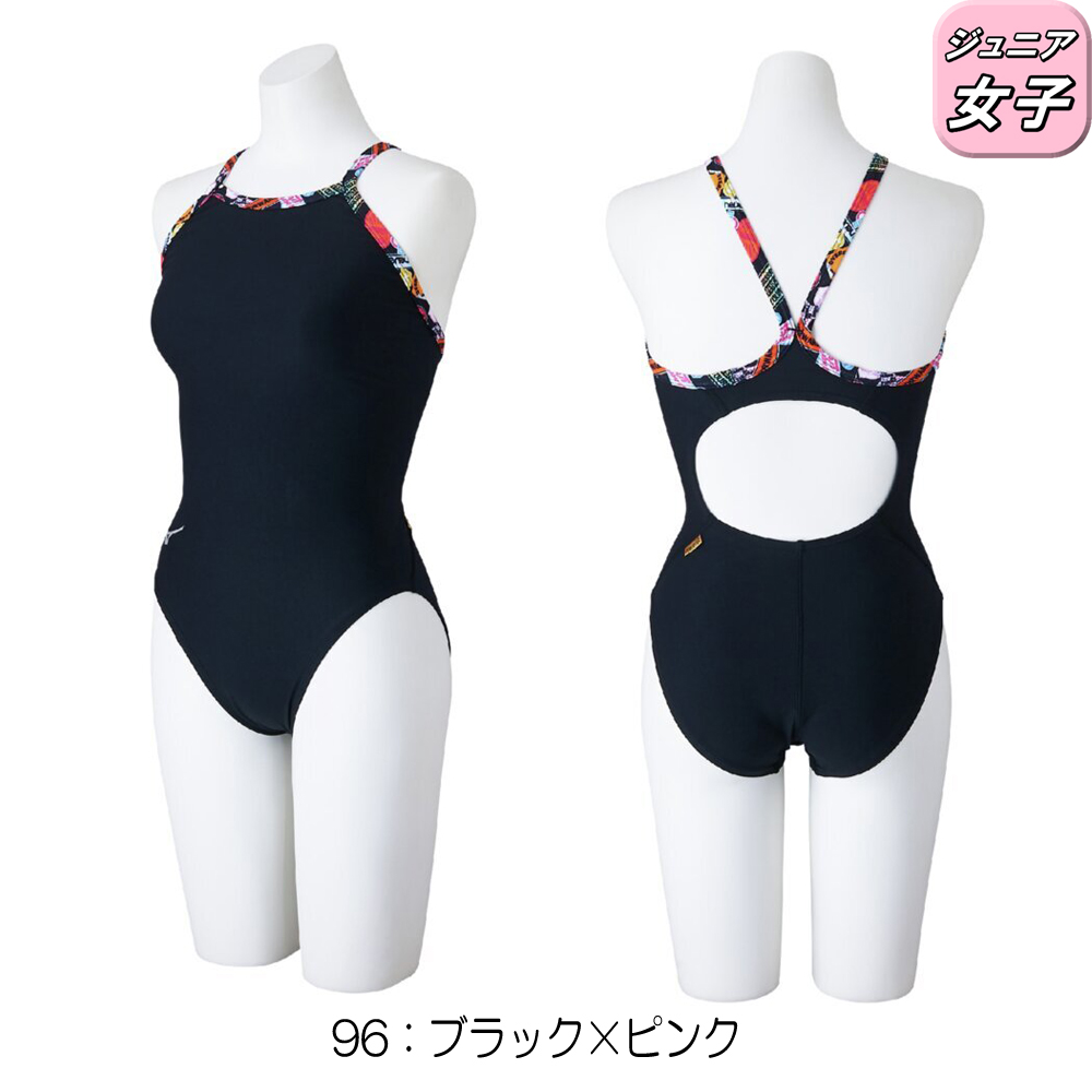 EXER SUITS ミズノ MIZUNO 競泳水着 練習用水着 ジュニア女子