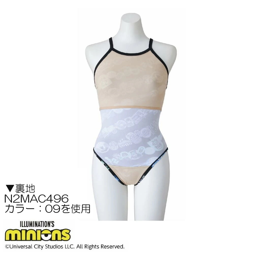 ミズノ MIZUNO 競泳水着 ジュニア女子 練習用 エクサースーツ