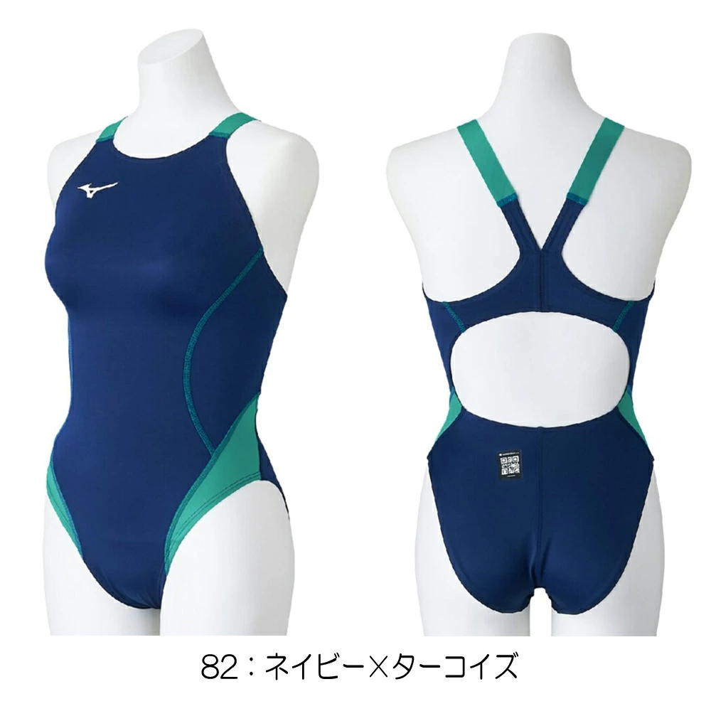 GX・SONIC ミズノ MIZUNO 競泳水着 レディース WA承認モデル STREAM