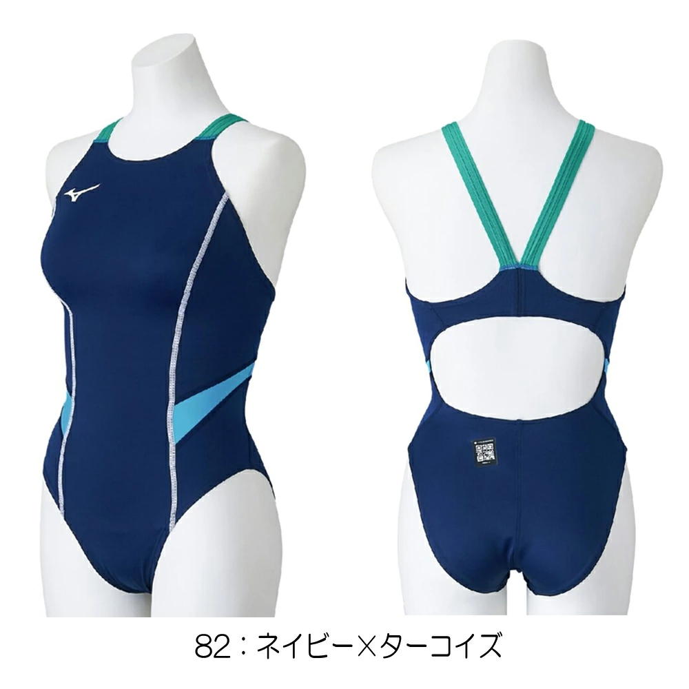 ミズノ MIZUNO 競泳水着 レディース WA承認モデル GX・SONIC STREAM ミディアムカット N2MAC725 fina マーク あり | GX・SONIC | 01