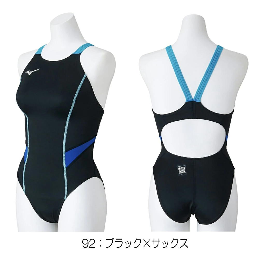 ミズノ MIZUNO 競泳水着 レディース WA承認モデル GX・SONIC STREAM ミディアムカット N2MAC725 fina マーク あり | GX・SONIC | 02