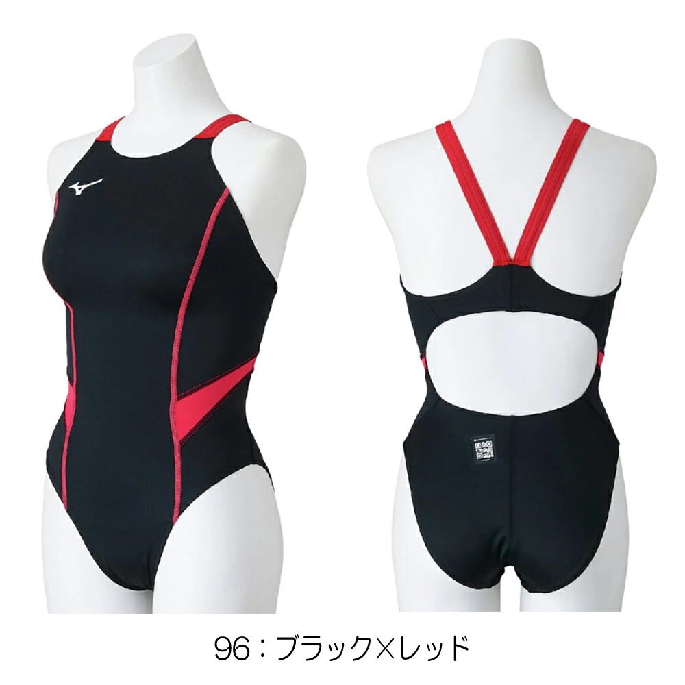 ミズノ MIZUNO 競泳水着 レディース WA承認モデル GX・SONIC STREAM ミディアムカット N2MAC725 fina マーク あり | GX・SONIC | 03