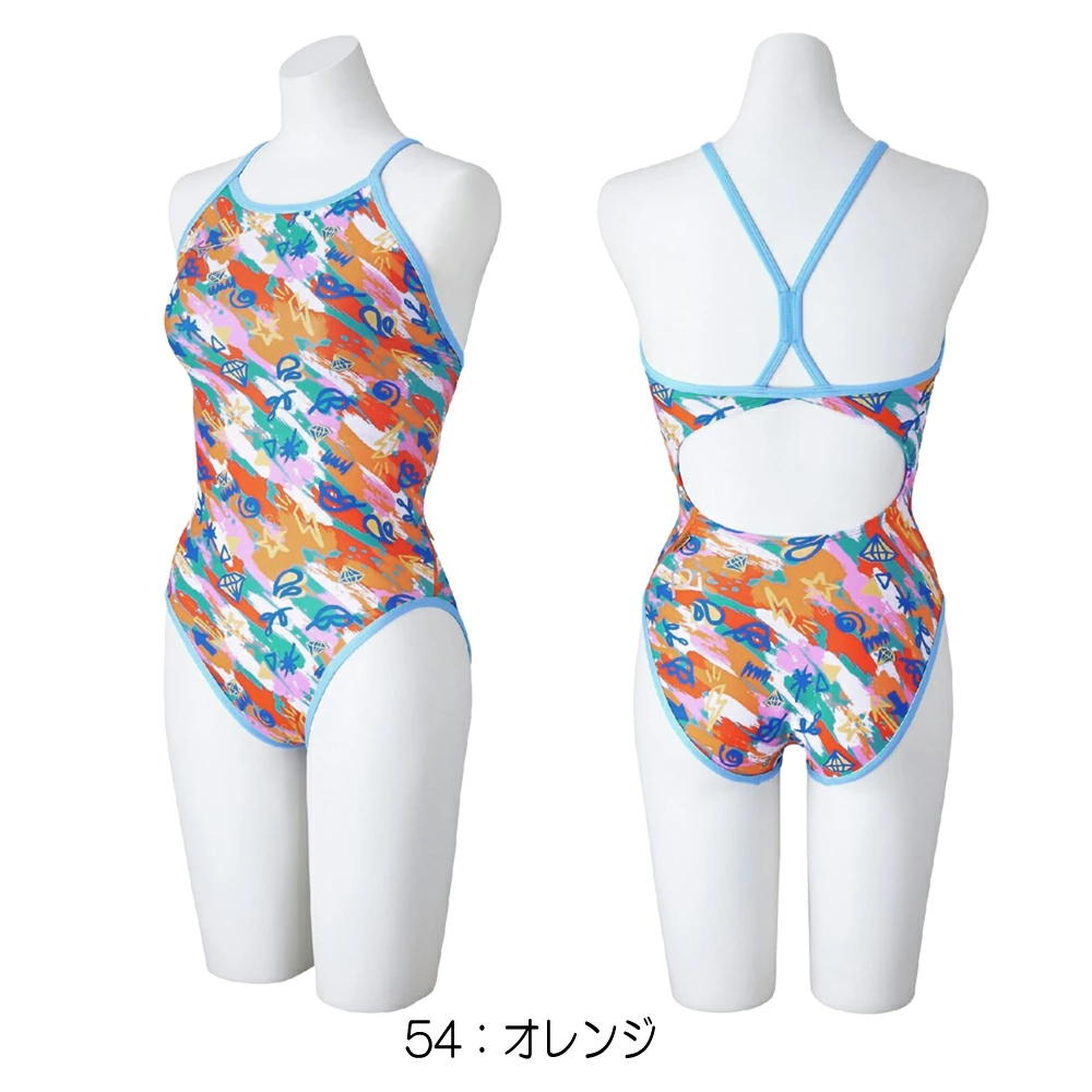 EXER SUITS ミズノ MIZUNO 競泳水着 練習用水着 レディース