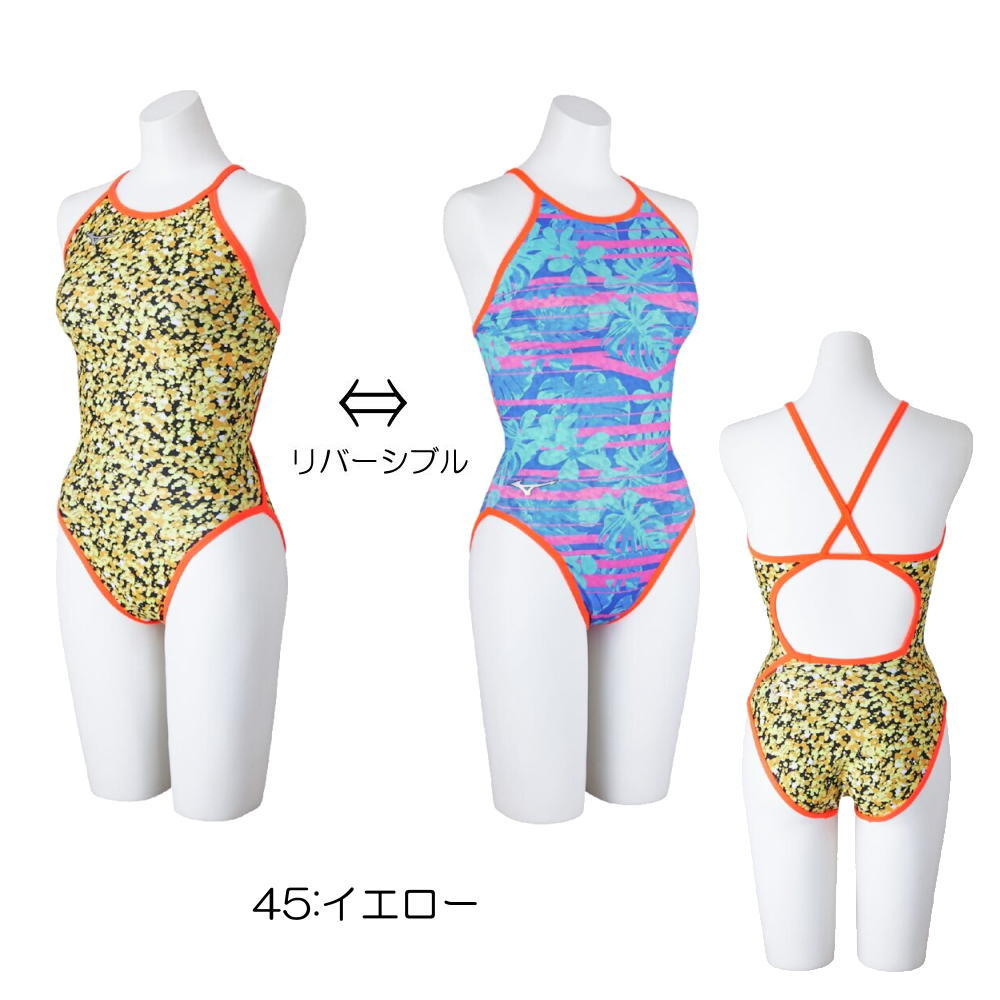 ミズノ MIZUNO 競泳水着 練習用水着 レディース エクサースーツ ミディアムカット EXER SUITS U-Fit Ri Collection 池江璃花子 競泳練習水着 2025年春夏モデル | EXER SUITS | 02