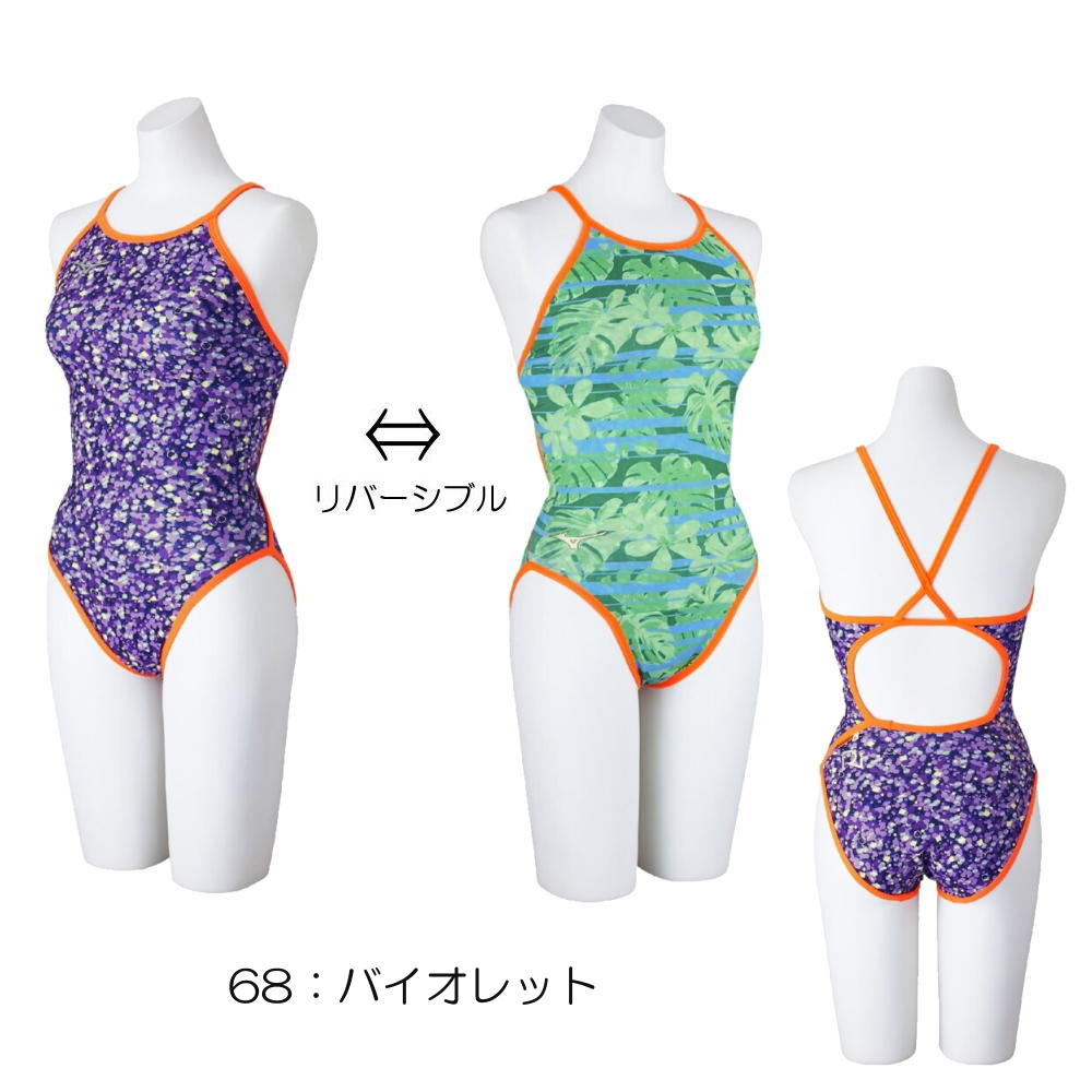 ミズノ MIZUNO 競泳水着 練習用水着 レディース エクサースーツ ミディアムカット EXER SUITS U-Fit Ri Collection 池江璃花子 競泳練習水着 2025年春夏モデル | EXER SUITS | 03