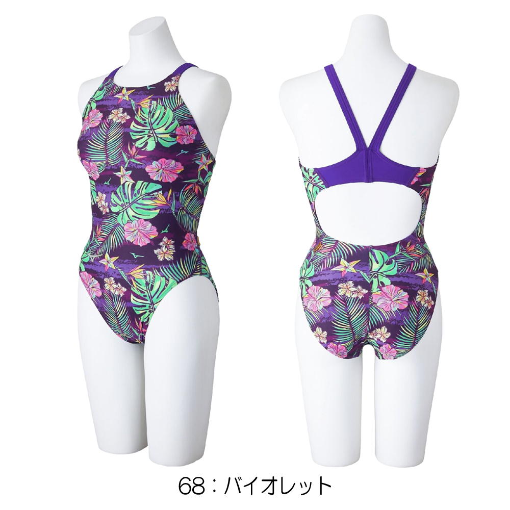 ミズノ MIZUNO 競泳水着 練習用水着 レディース エクサースーツ ミディアムカット EXER SUITS U-Fit 競泳練習水着 2025年春夏モデル N2MAC782 EXER SUITS ミズノ MIZUNO 競泳水着 練習用水着 レディース エクサー