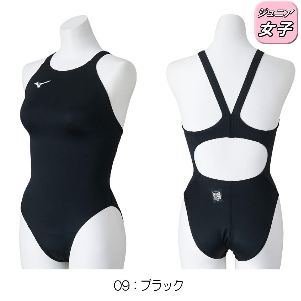 Mizuno ブラック水着 Sサイズ GX・SONIC ミズノ MIZUNO 競泳水着 ジュニア女子 WA承認モデル STREAM
