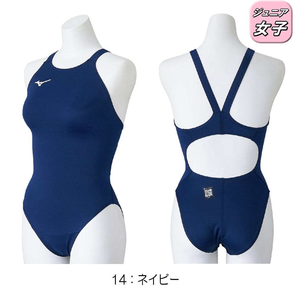 n2mac921_14.jpg?size=n