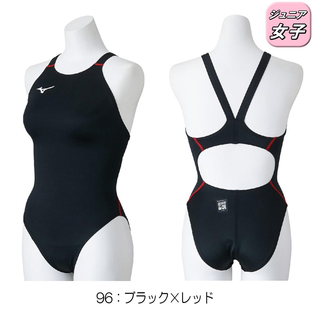 n2mac921_96.jpg?size=n