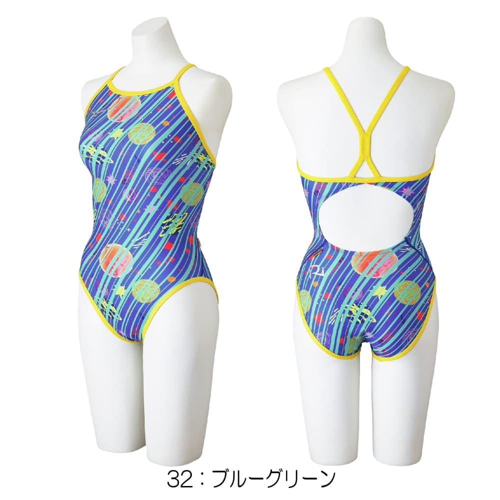EXER SUITS ミズノ MIZUNO 競泳水着 練習用水着 レディース エクサー
