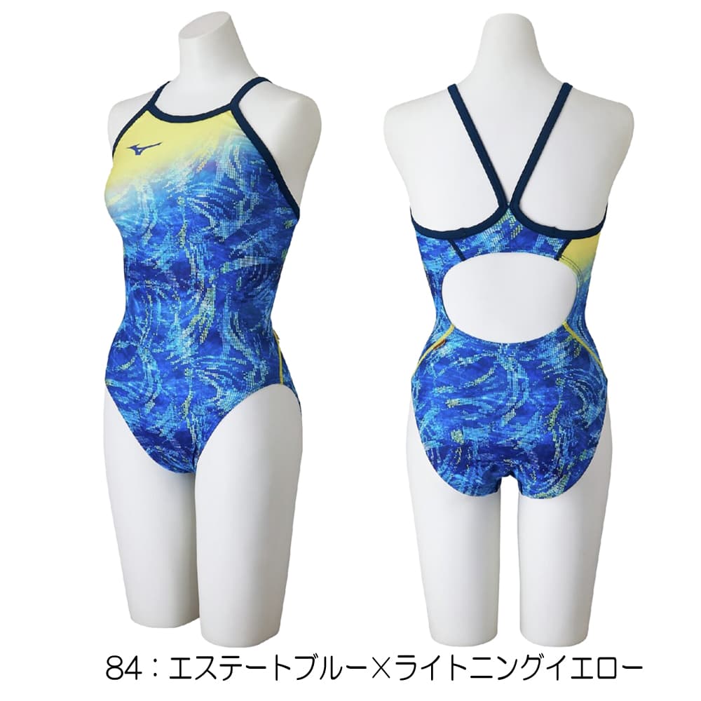 EXER SUITS ミズノ MIZUNO 競泳水着 練習用水着 レディース エクサー