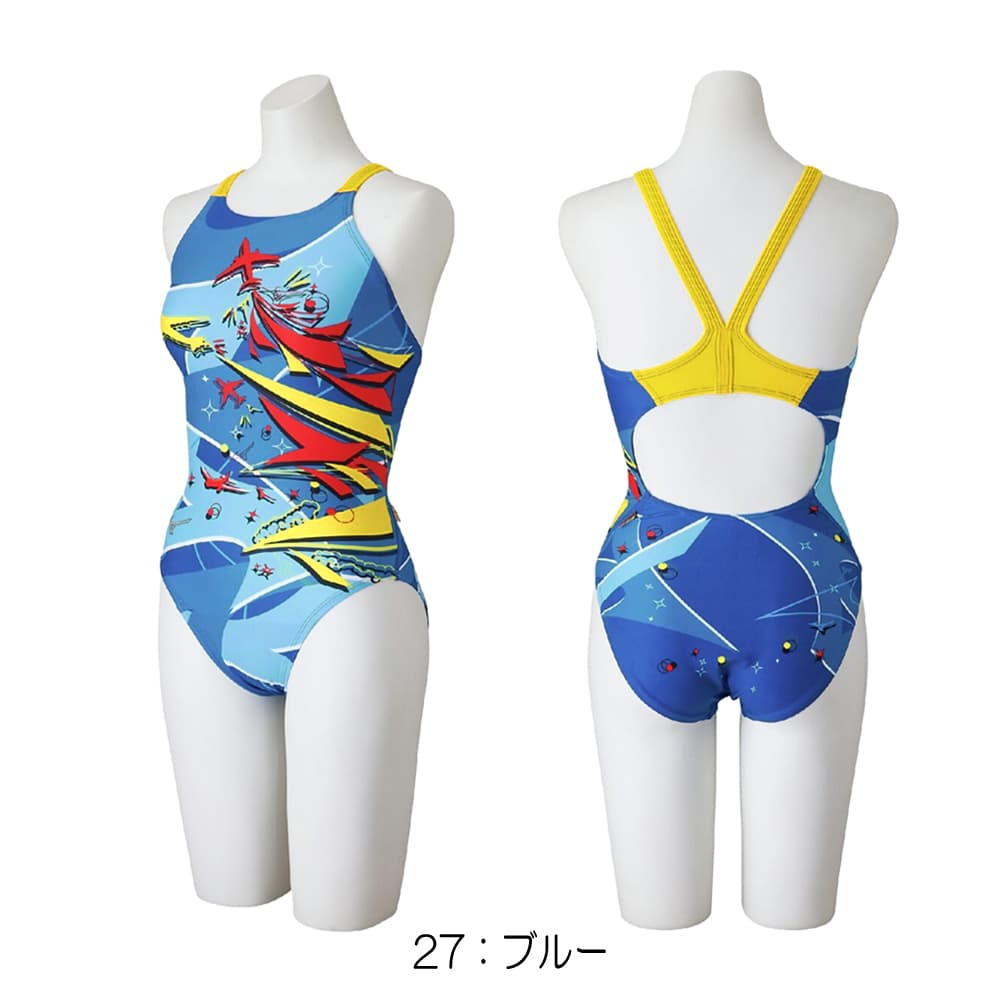 EXER SUITS ミズノ MIZUNO 競泳水着 練習用水着 レディース エクサー