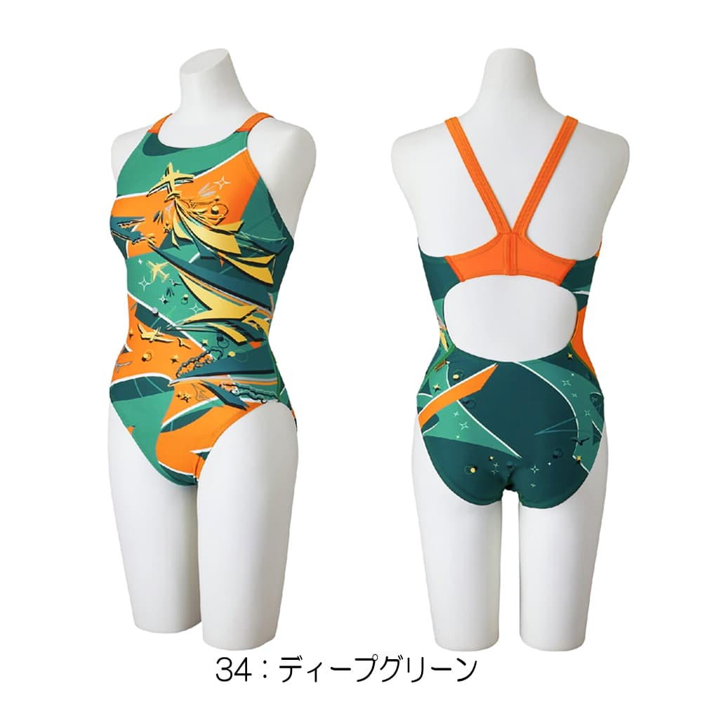 EXER SUITS ミズノ MIZUNO 競泳水着 練習用水着 レディース エクサー