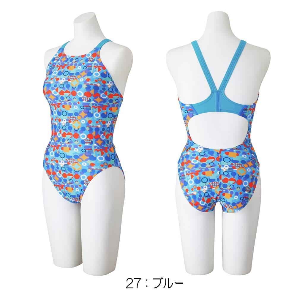 EXER SUITS ミズノ MIZUNO 競泳水着 練習用水着 レディース エクサー