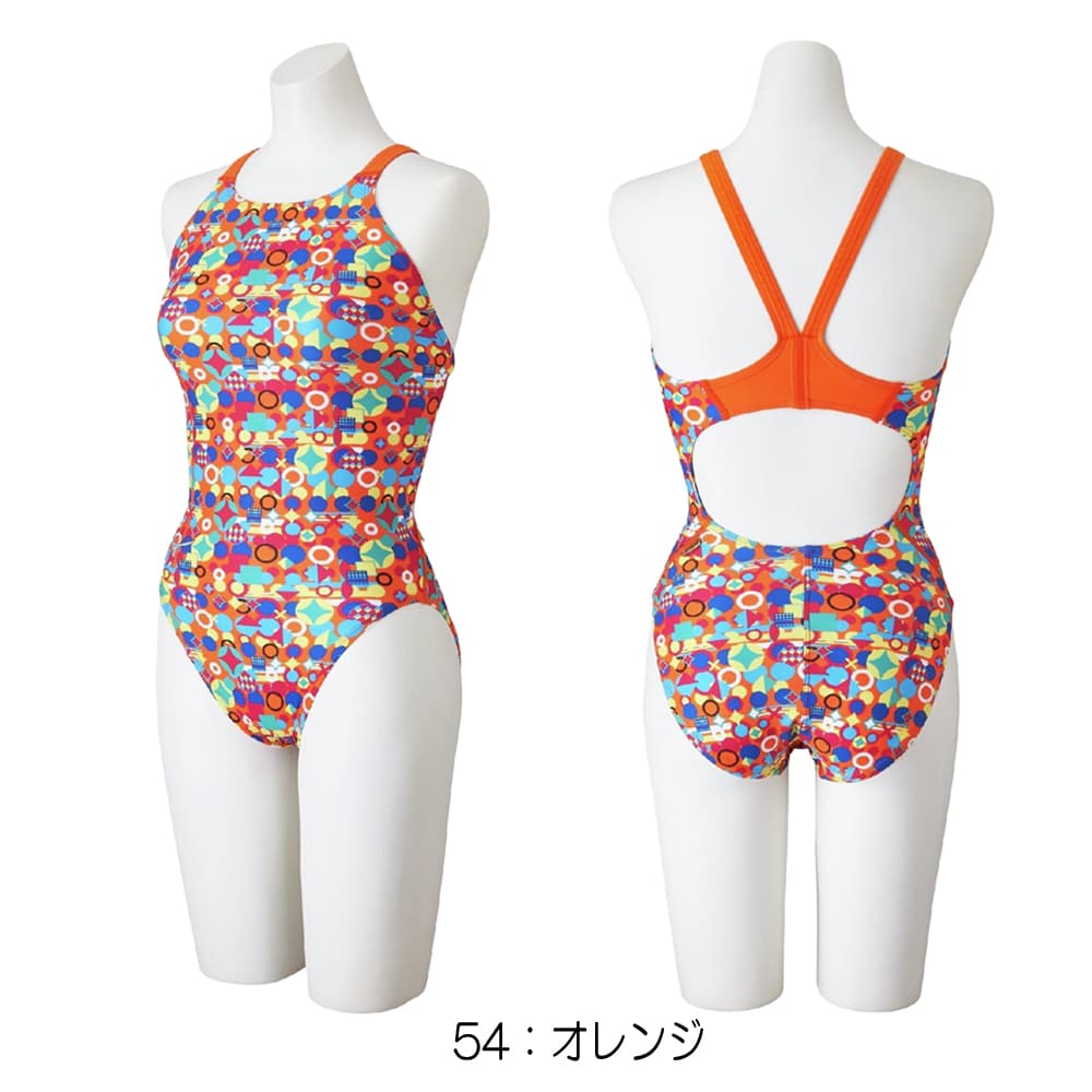 EXER SUITS ミズノ MIZUNO 競泳水着 練習用水着 レディース エクサー