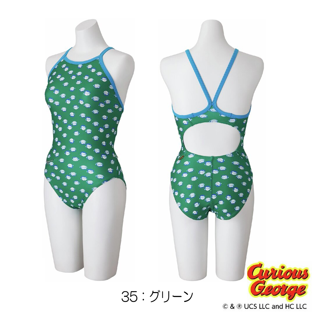 ミズノ　女性用　エクサースーツ　ホワイト×オレンジ　Mサイズ　新品 EXER SUITS ミズノ MIZUNO 競泳水着 練習用水着 レディース エクサー