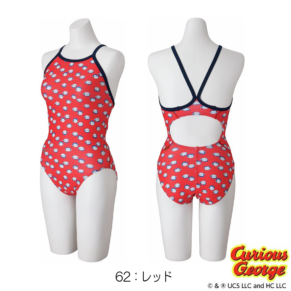 ミズノ　女性用　エクサースーツ　ホワイト×オレンジ　Mサイズ　新品 EXER SUITS ミズノ MIZUNO 競泳水着 練習用水着 レディース エクサー