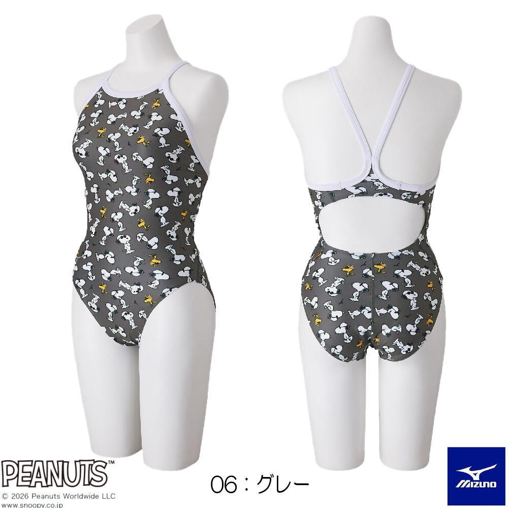 ヒカリスポーツ NEXT Yahoo!店 - 新入荷分｜Yahoo!ショッピング