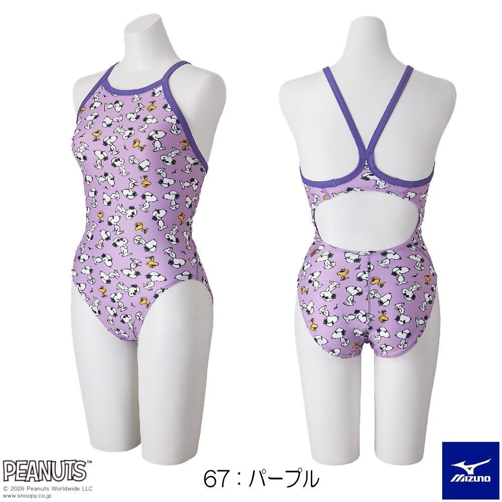 EXER SUITS ミズノ MIZUNO 競泳水着 練習用水着 レディース エクサー