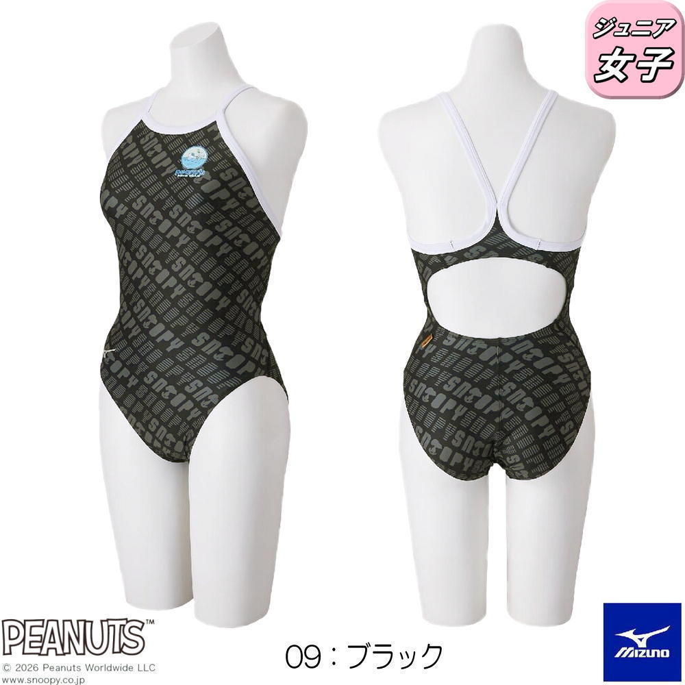 EXER SUITS ミズノ MIZUNO 競泳水着 練習用水着 ジュニア女子 エクサー