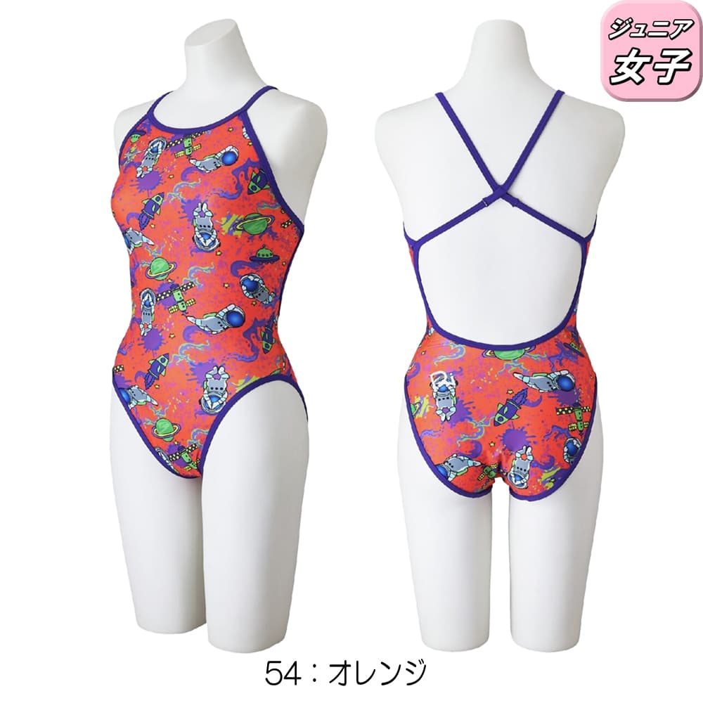 EXER SUITS ミズノ MIZUNO 競泳水着 練習用水着 ジュニア女子 エクサー