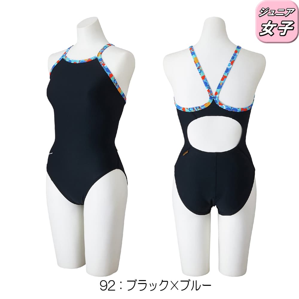 EXER SUITS ミズノ MIZUNO 競泳水着 練習用水着 ジュニア女子 エクサー