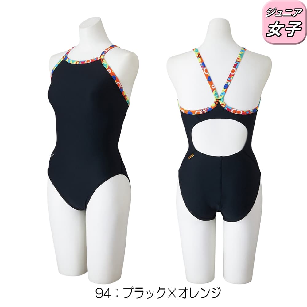 EXER SUITS ミズノ MIZUNO 競泳水着 練習用水着 ジュニア女子 エクサー